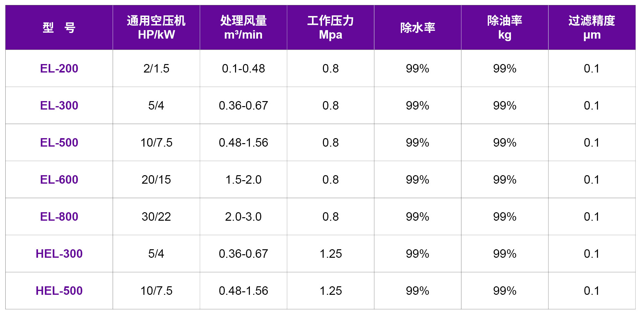 1670824082363474.jpg 14.jpg